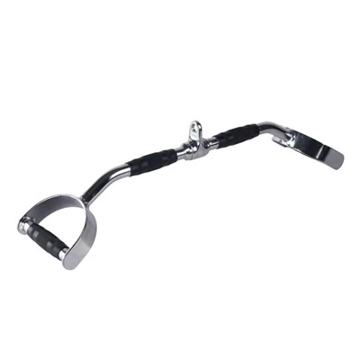 Curl Pulldown Bar