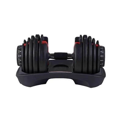 24kg Adjustable Dumbbells Pair