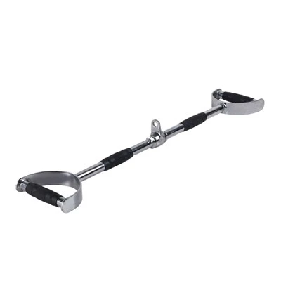 Lat Pulldown D Bar