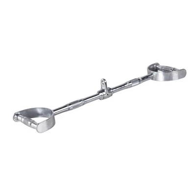 Straight High Low Lat Bar